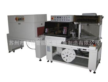 自動套膜封切機(jī)